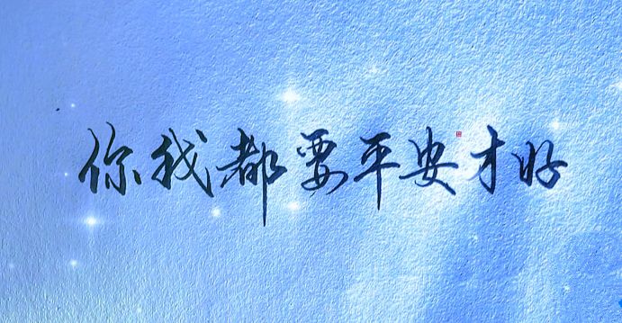 李祖亮头像