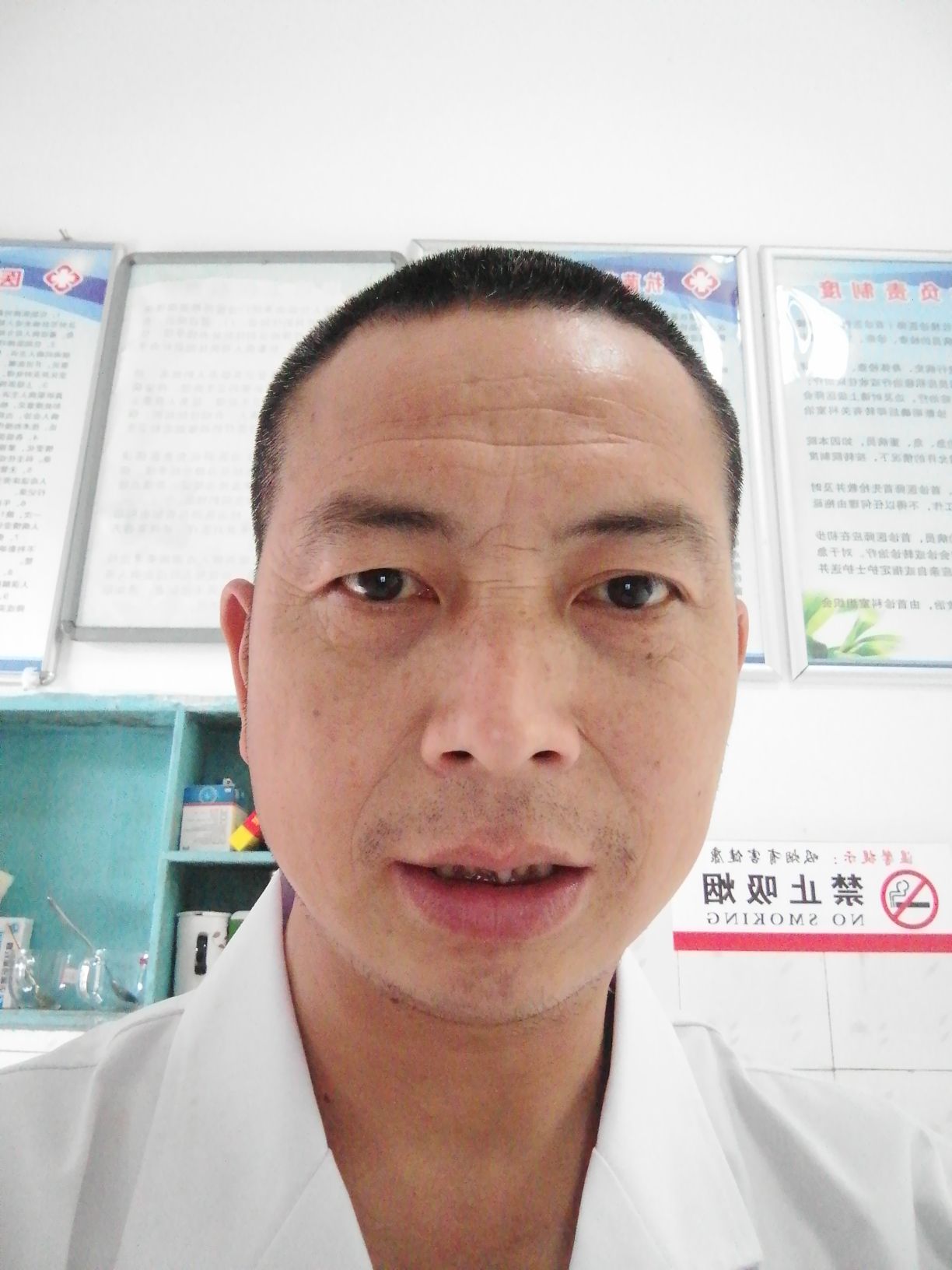 汪科军头像