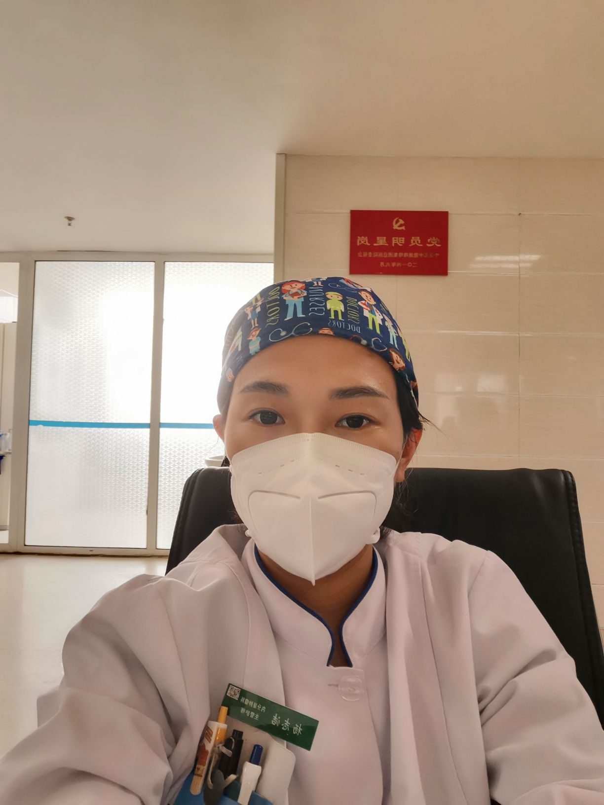 杨志洁头像