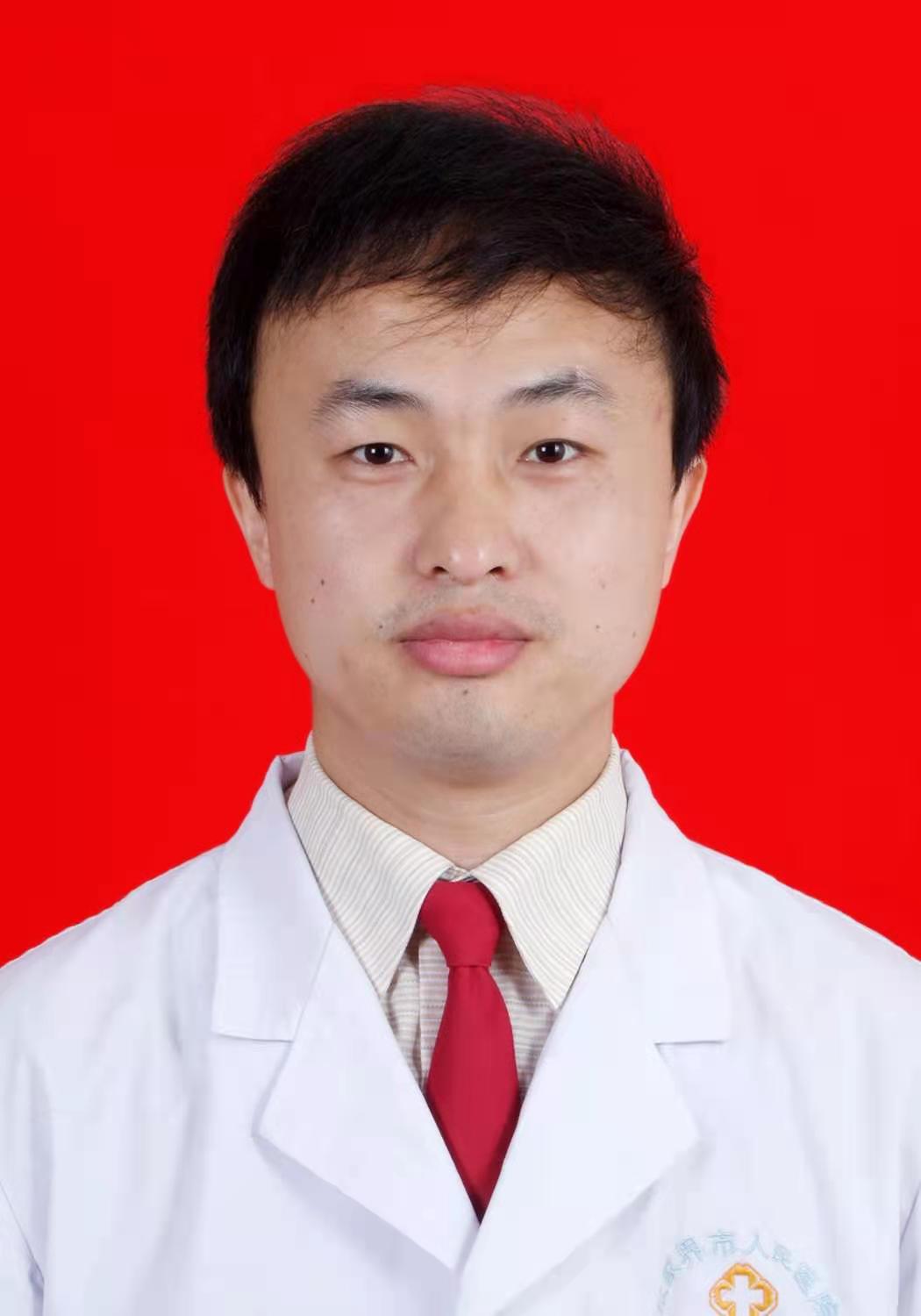 全兴云头像