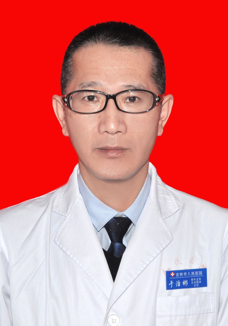 于治彬头像