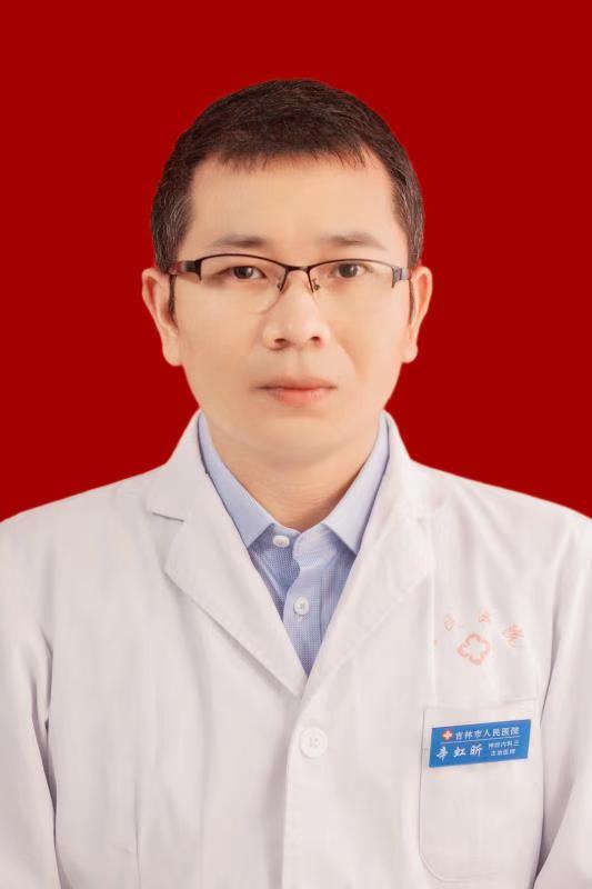 辛虹昕头像
