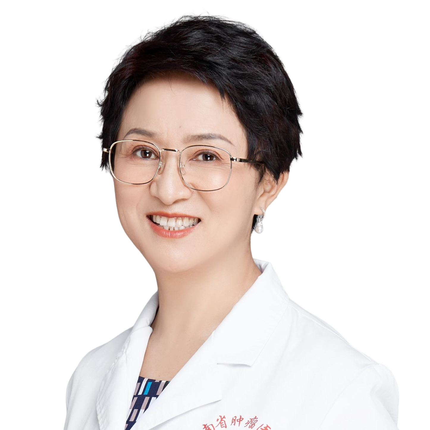 丁莹莹头像