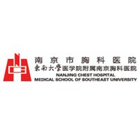 南京市胸科医院标志