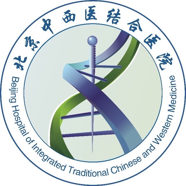 北京中西医结合医院标志