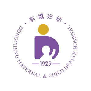北京市东城区妇幼保健院北院区标志