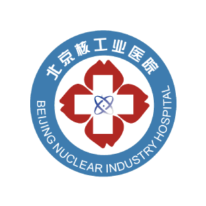 北京核工业医院（原房山401医院）标志
