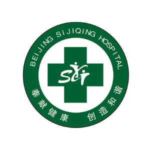 北京四季青医院标志