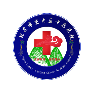 北京市密云区中医医院标志