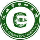 运城市眼科医院标志