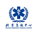 北京急救中心标志