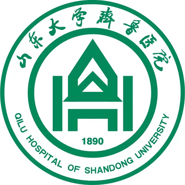 山东大学齐鲁医院标志