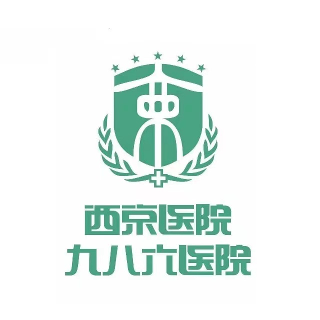 西京医院九八六医院标志
