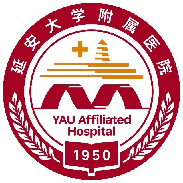 延安大学附属医院心脑血管医院标志