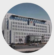 伊春市金林区人民医院标志