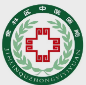 伊春市金林区中医医院标志