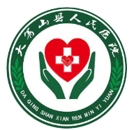 大箐山县人民医院标志