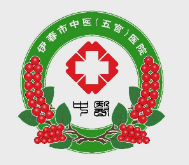 伊春市中医医院标志