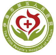 伊春市第五人民医院标志