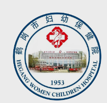 鹤岗市妇幼保健院标志
