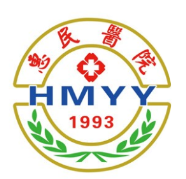 鹤岗市惠民医院（鹤岗市职业病防治院）标志
