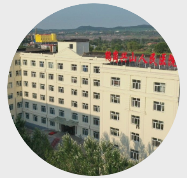 鹤岗市兴山人民医院标志