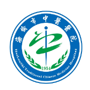 海伦市中医医院标志