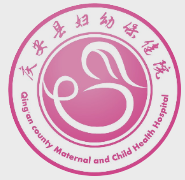 庆安县妇幼保健院标志