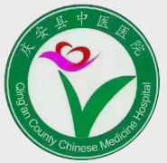 庆安县中医医院标志