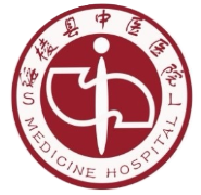 绥棱县中医医院标志