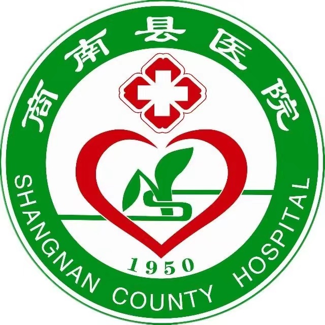 商南县医院标志