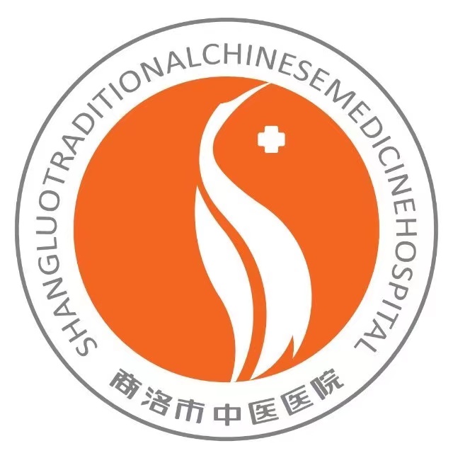 商洛市中医医院标志