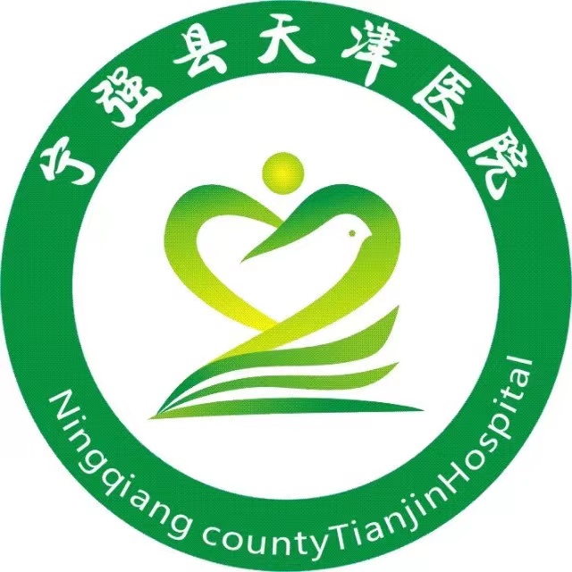 宁强县天津医院标志
