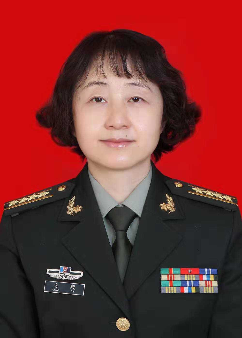 方毅头像