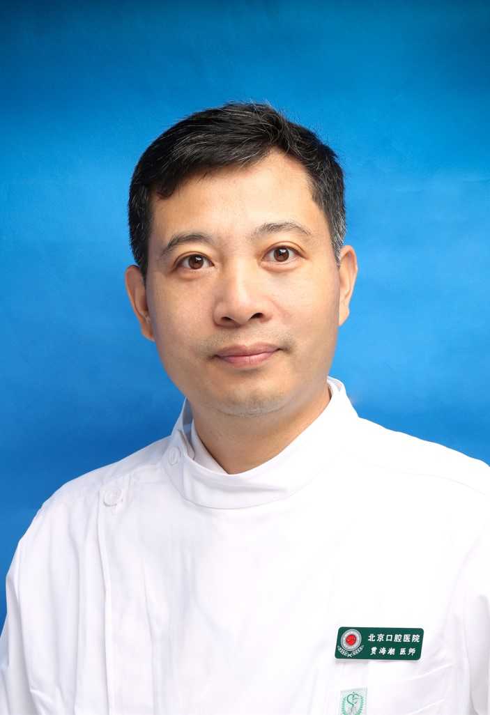 贾海潮头像