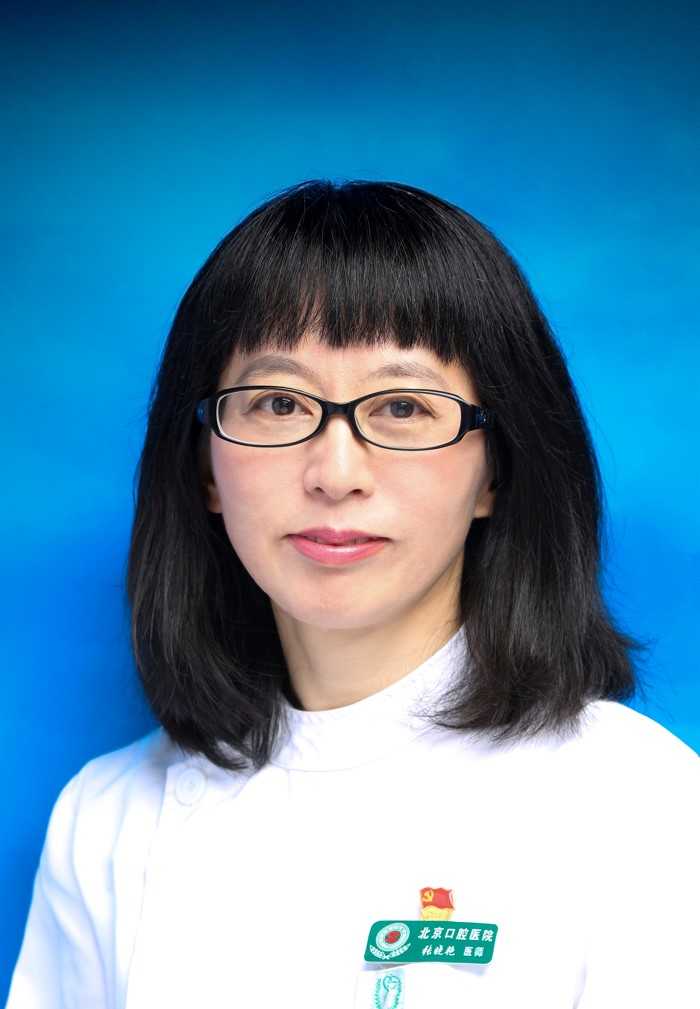 张晓艳头像