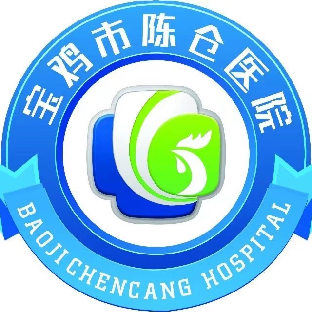 宝鸡市陈仓医院标志