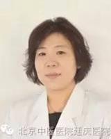 赵文景头像