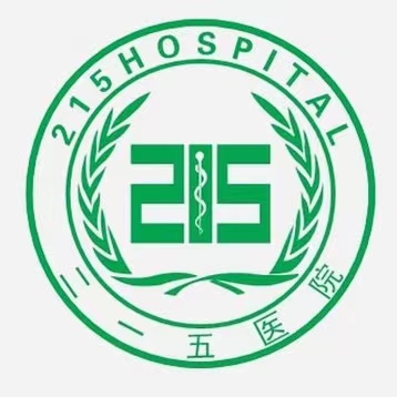陕西省核工业二一五医院标志