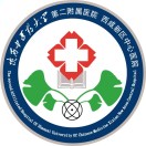 陕西中医药大学第二附属医院标志
