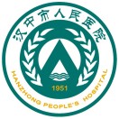 汉中市人民医院标志