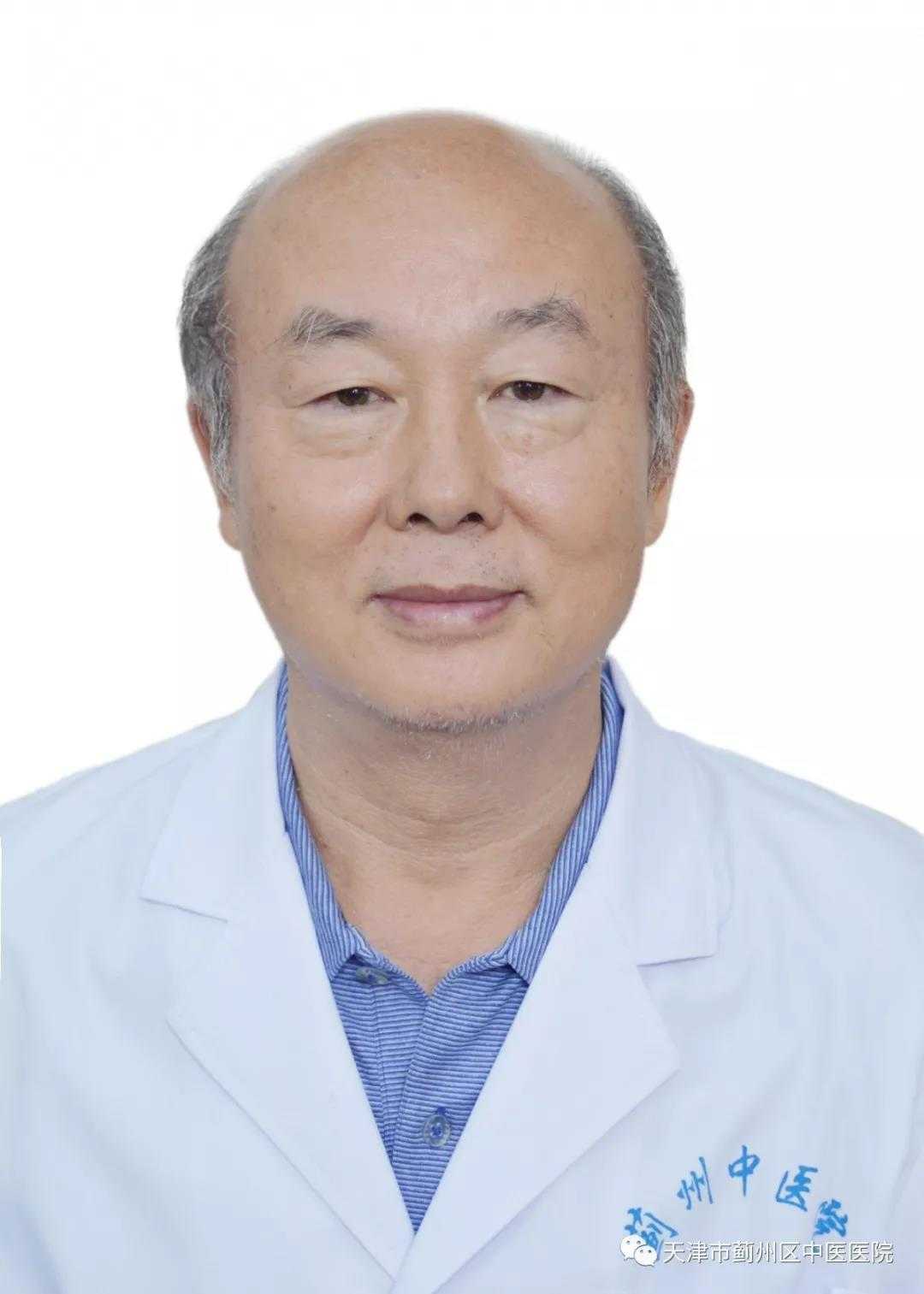 赵宗河头像