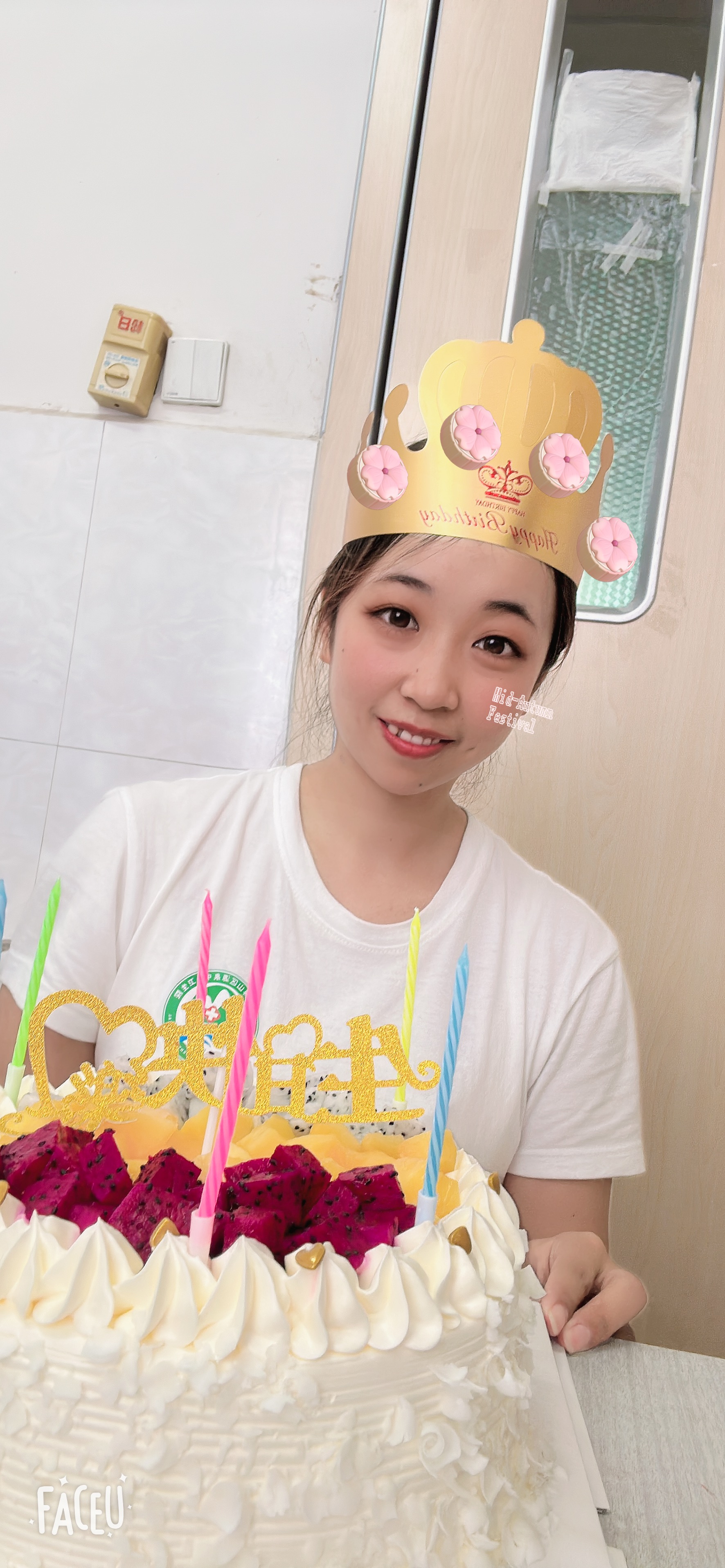 赵雅琪头像