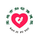 宝鸡市妇幼保健院标志