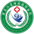 黑龙江省传染病防治院标志