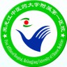 黑龙江中医药大学附属第一医院标志