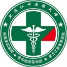 黑龙江中医药大学附属第四医院（黑龙江省康复医院）标志