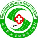 佳木斯大学附属口腔医院标志