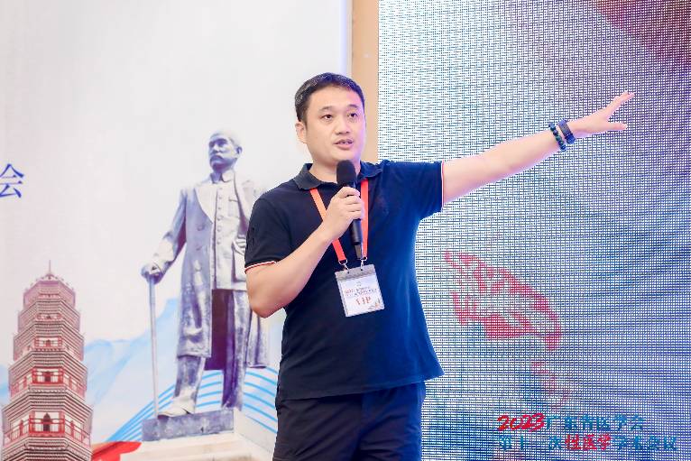 宋小磊头像