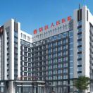 哈尔滨市香坊区人民医院标志